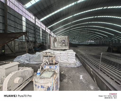 理塘厂房地面下沉注浆加固施工